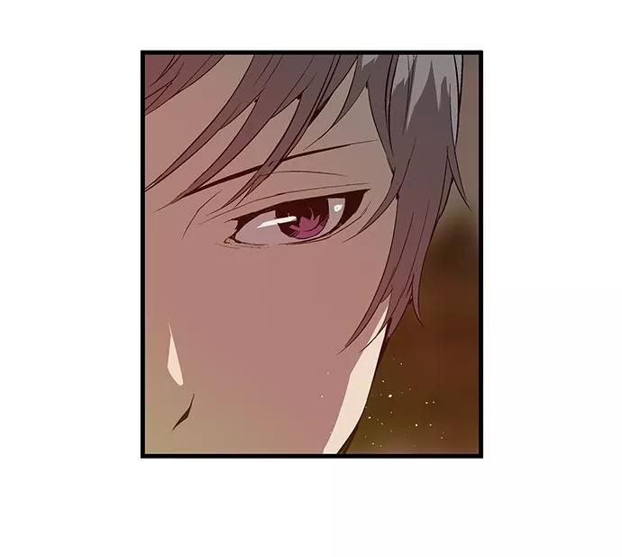 《英雄联萌》第23话 第115页