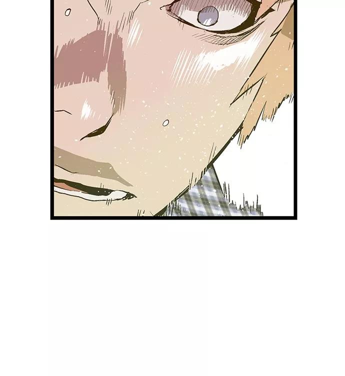 《英雄联萌》第23话 第84页