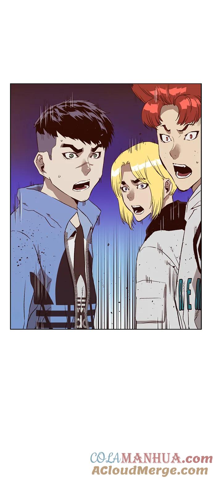 《英雄联萌》第229话 第76页