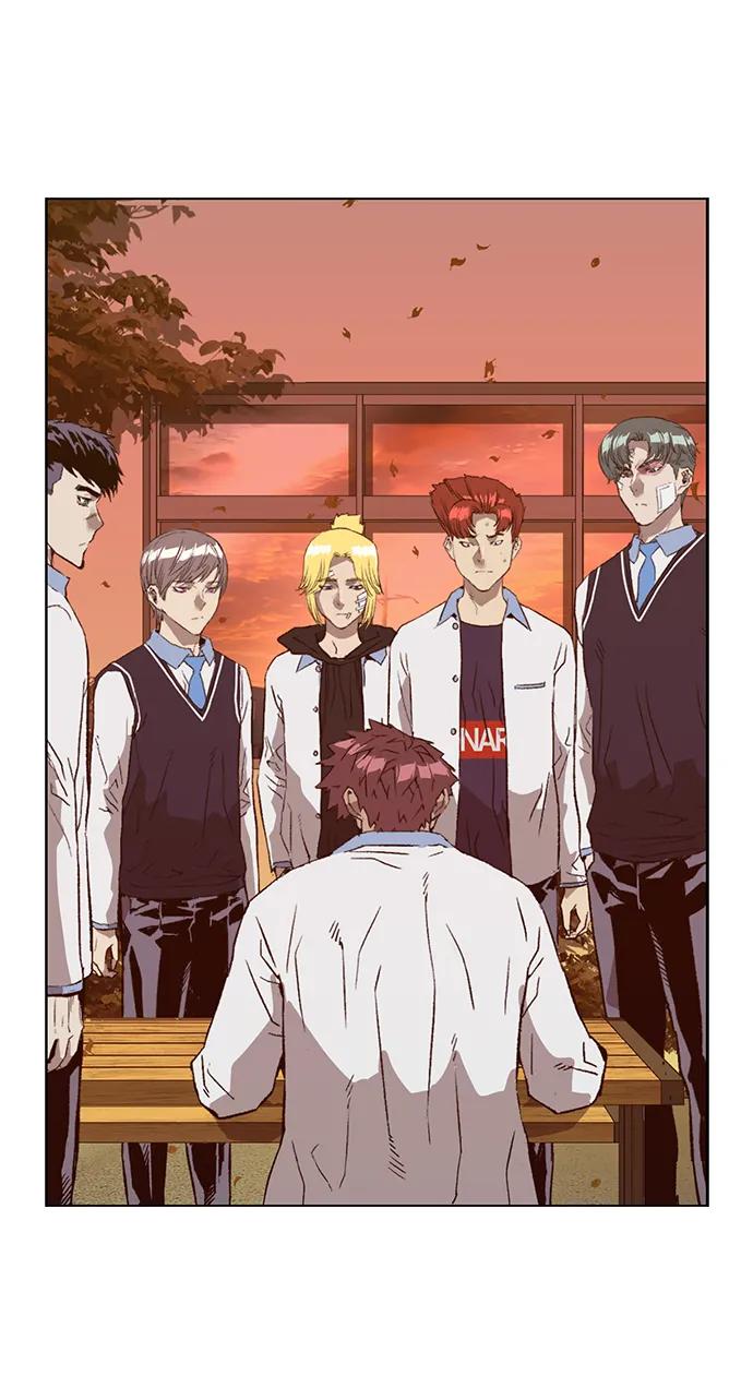 《英雄联萌》第229话 第2页