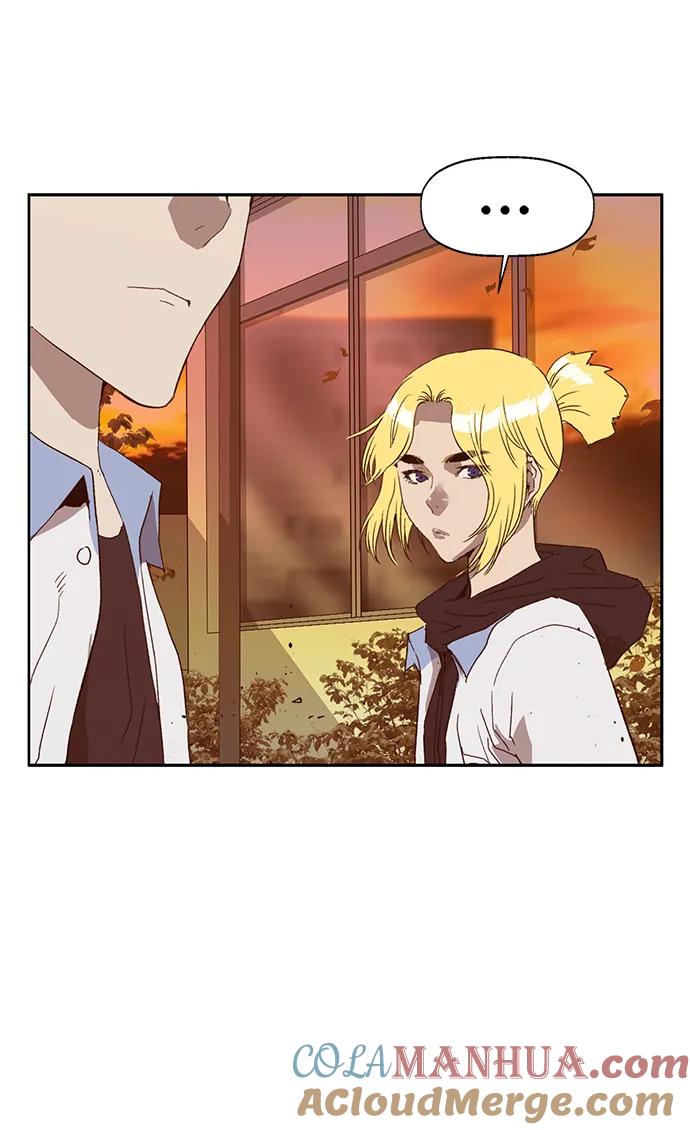 《英雄联萌》第229话 第28页