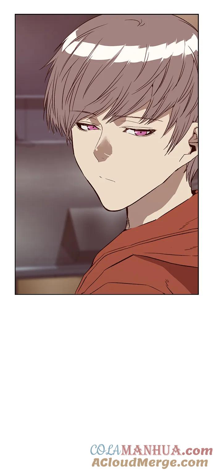 《英雄联萌》第229话 第79页