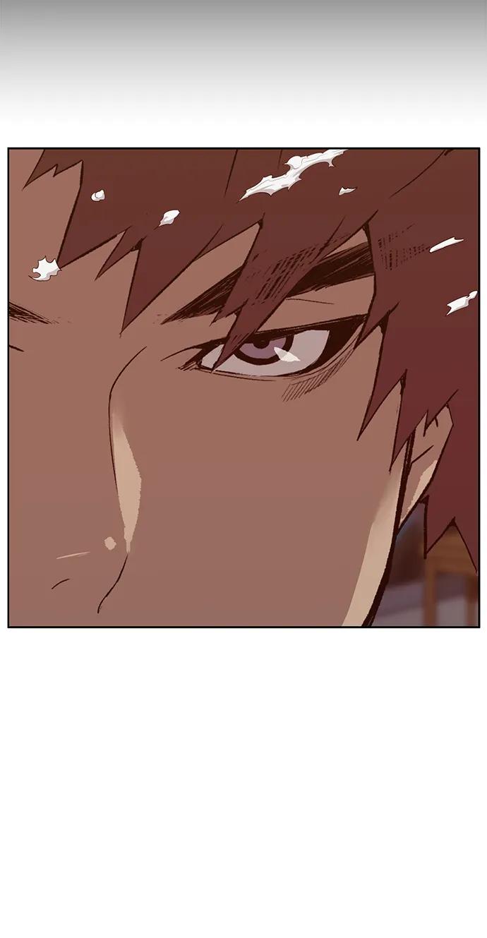《英雄联萌》第230话 第5页