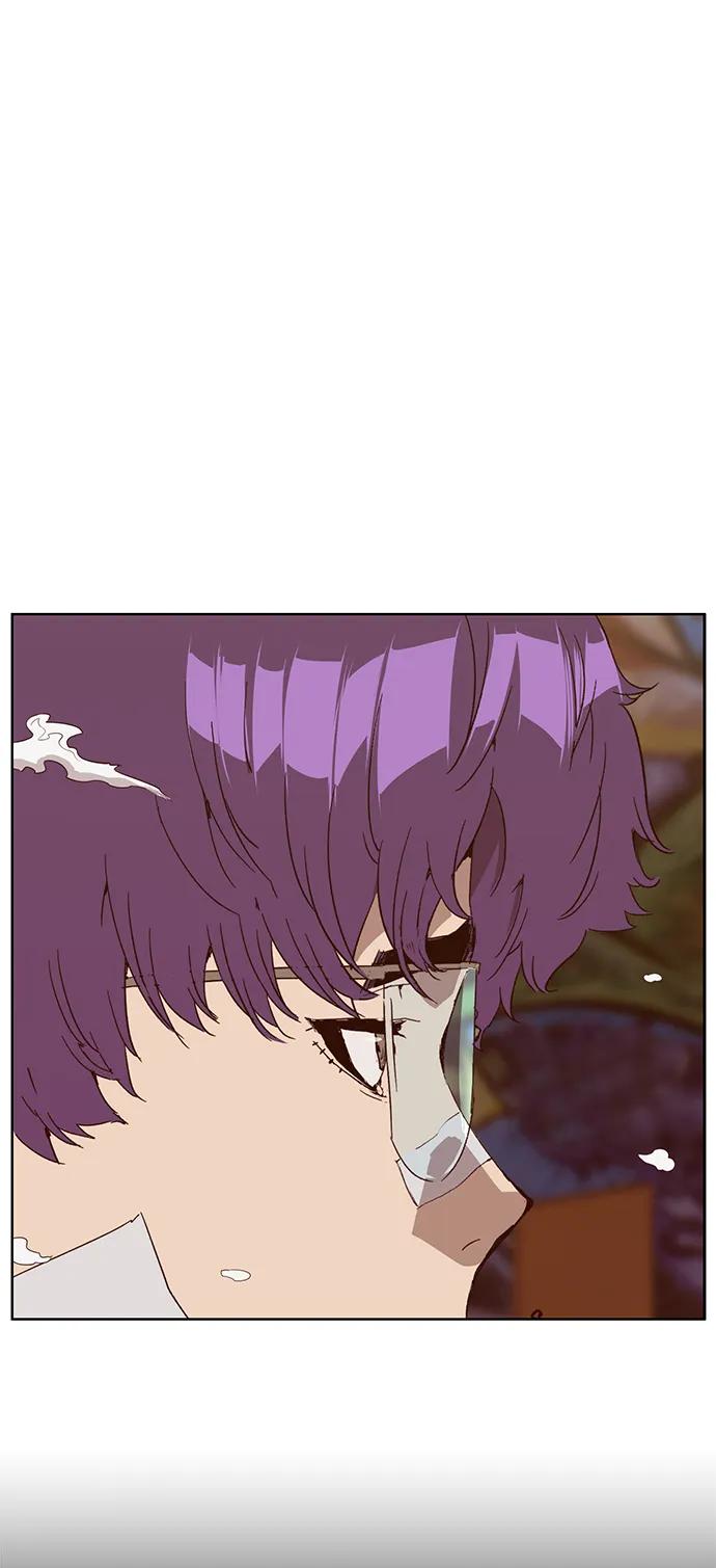 《英雄联萌》第230话 第3页