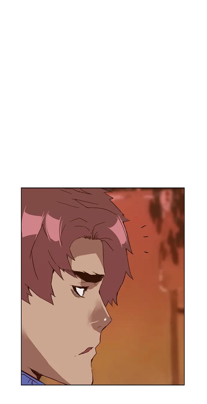 《英雄联萌》第231话 第51页