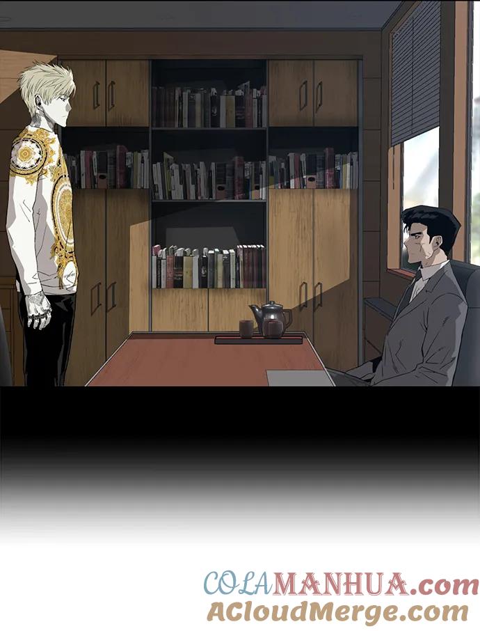 《英雄联萌》第232话 第28页