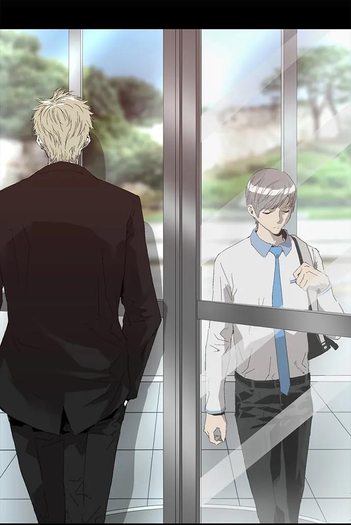 《英雄联萌》第232话 第26页