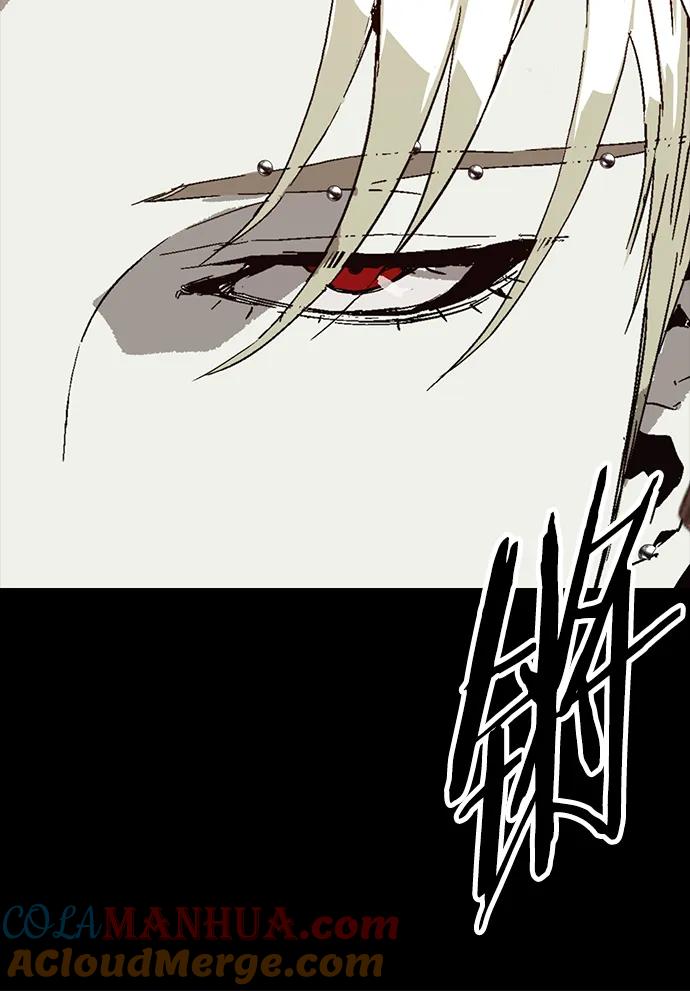 《英雄联萌》第233话 第67页