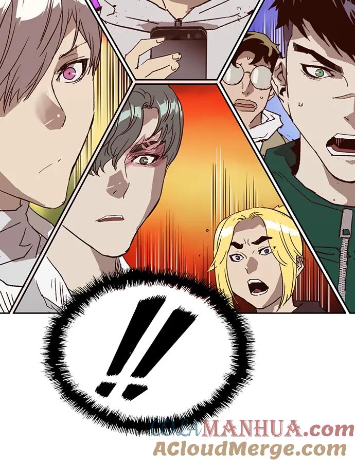 《英雄联萌》第234话 第31页