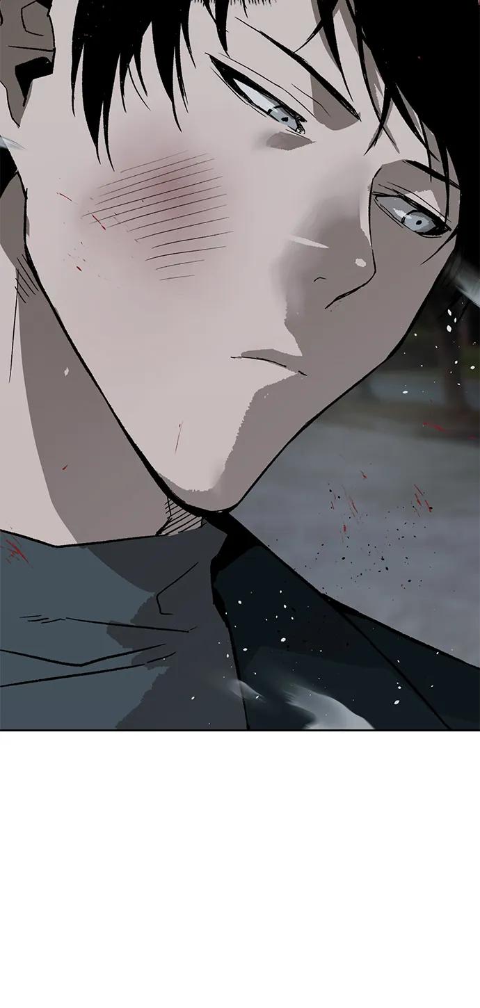 《英雄联萌》第235话 第77页