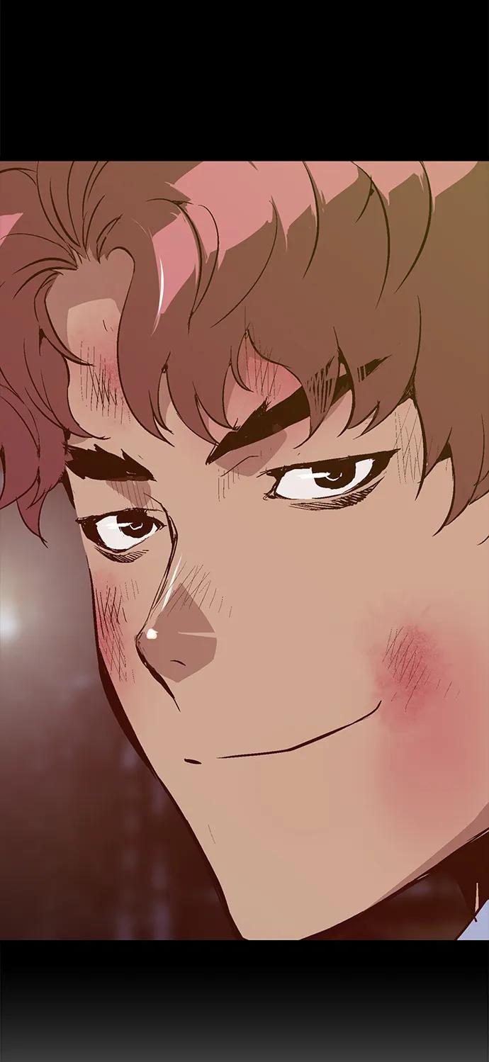 《英雄联萌》第235话 第17页