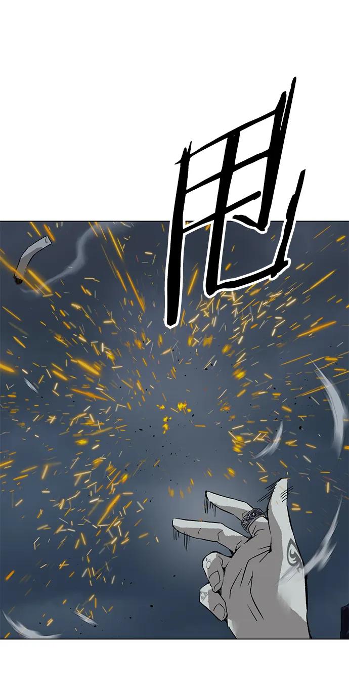 《英雄联萌》第236话 第75页