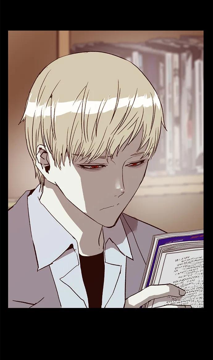 《英雄联萌》第236话 第21页