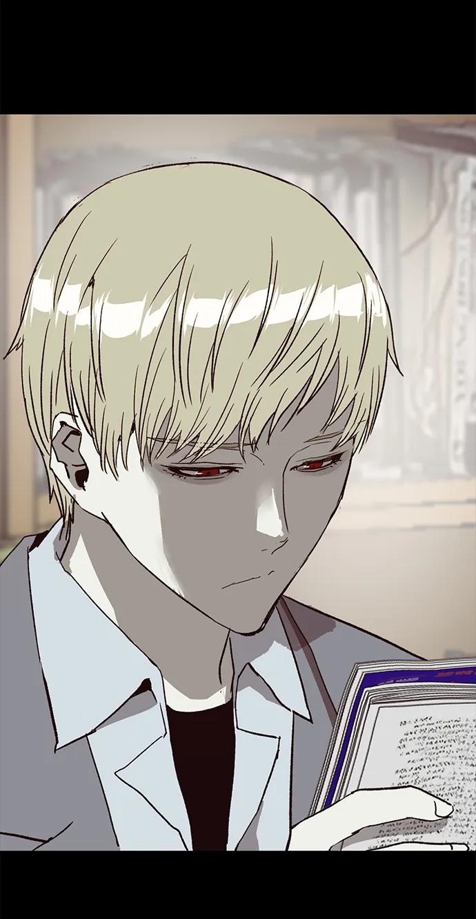 《英雄联萌》第236话 第9页