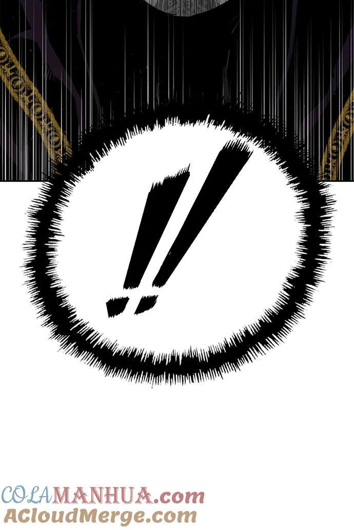 《英雄联萌》第236话 第79页