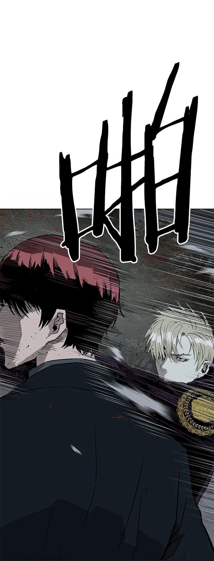 《英雄联萌》第236话 第35页