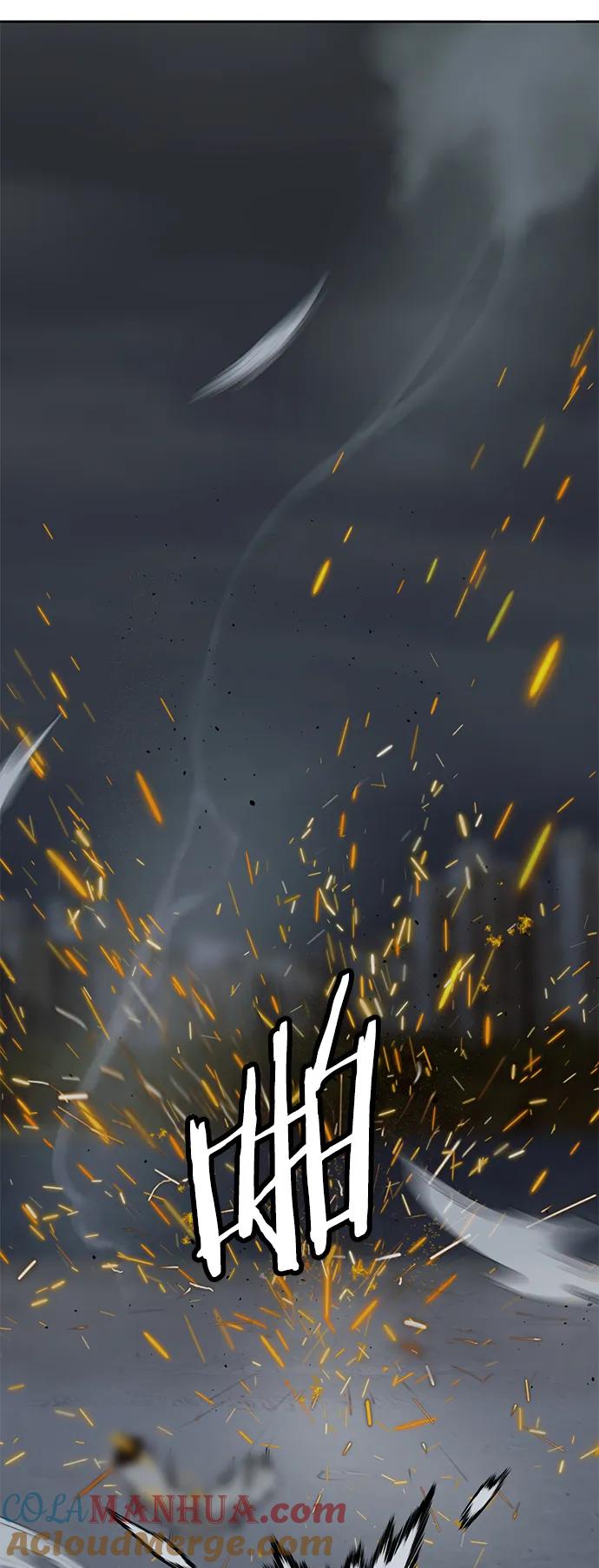 《英雄联萌》第236话 第76页