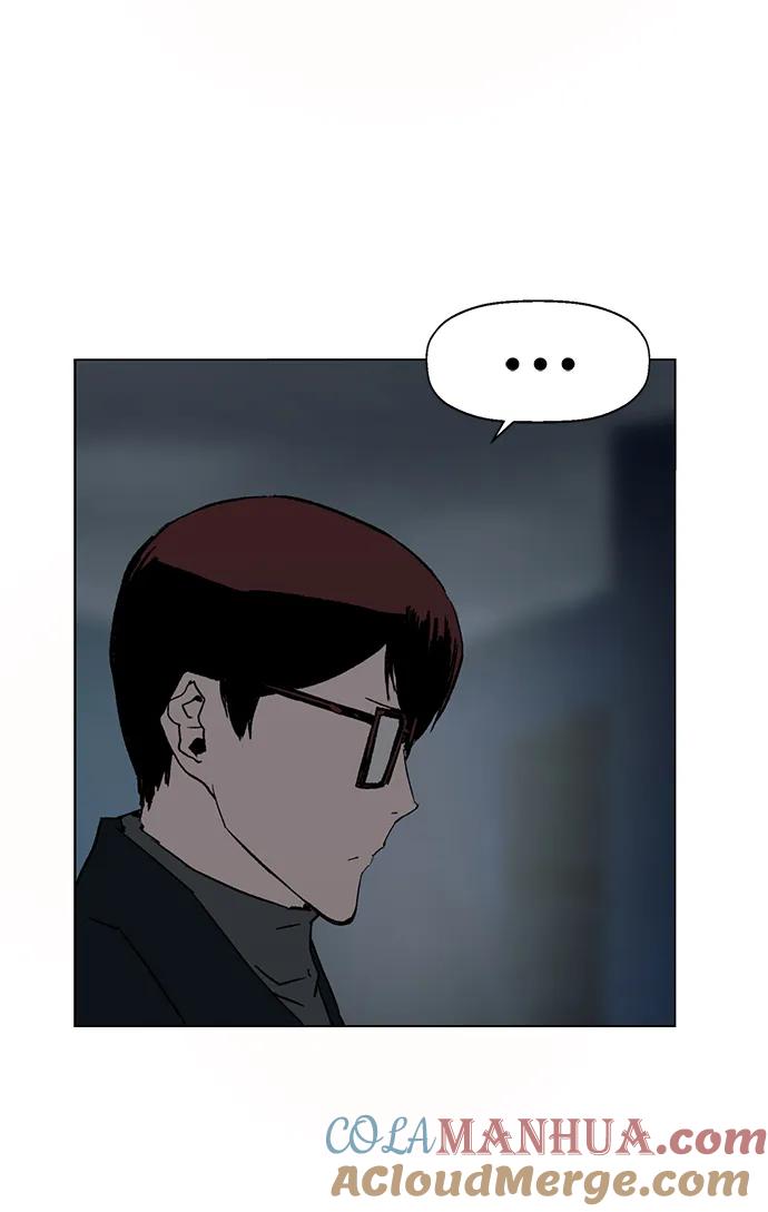 《英雄联萌》第236话 第31页