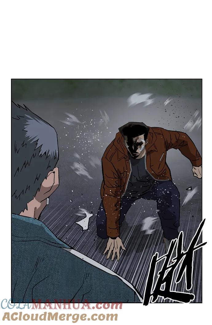 《英雄联萌》第237话 第73页