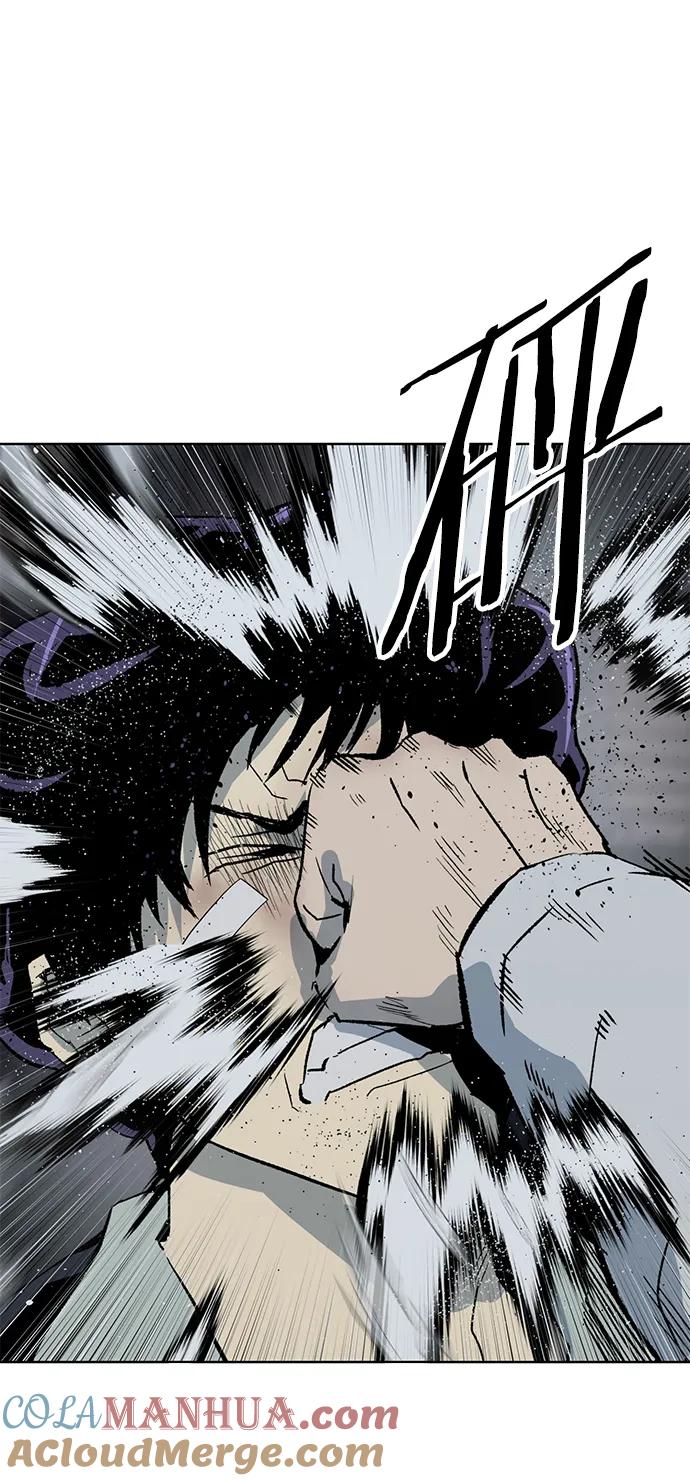 《英雄联萌》第237话 第13页