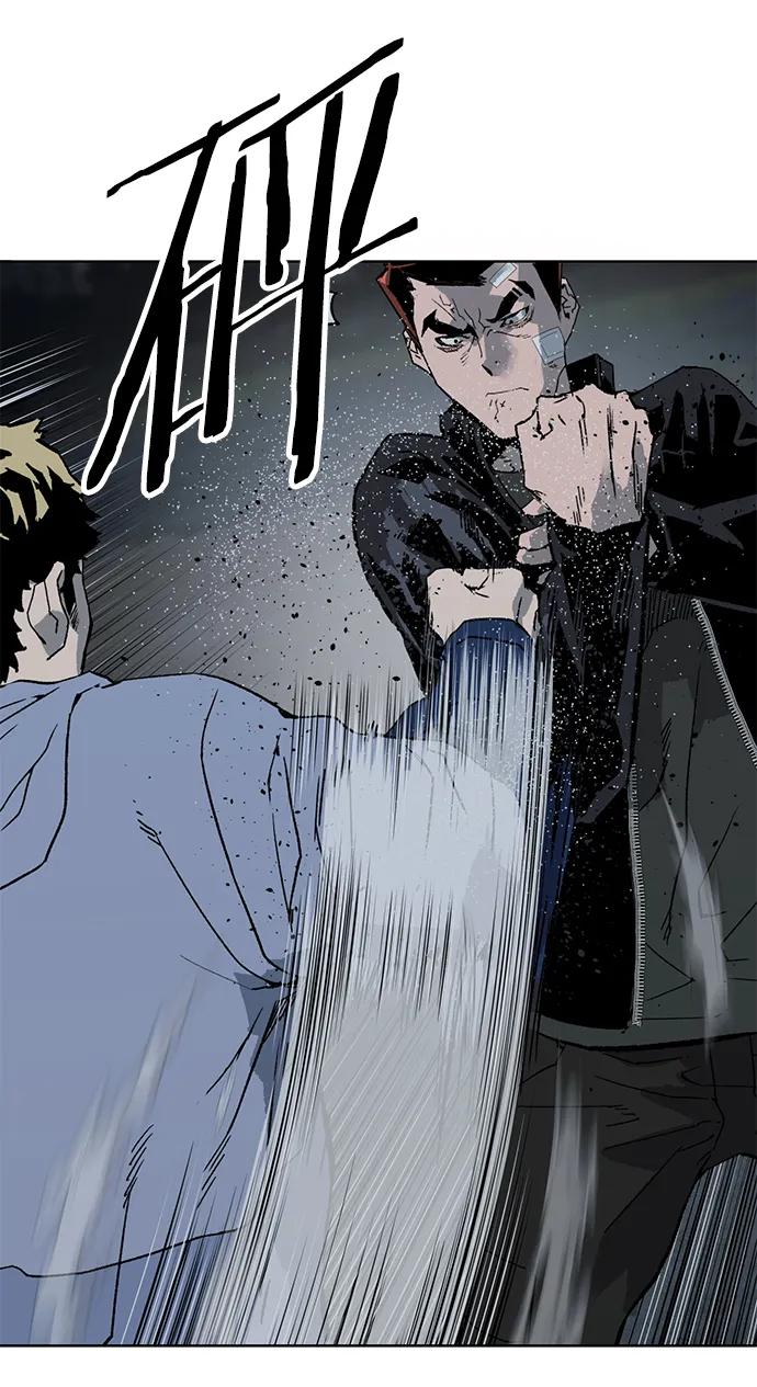 《英雄联萌》第237话 第36页