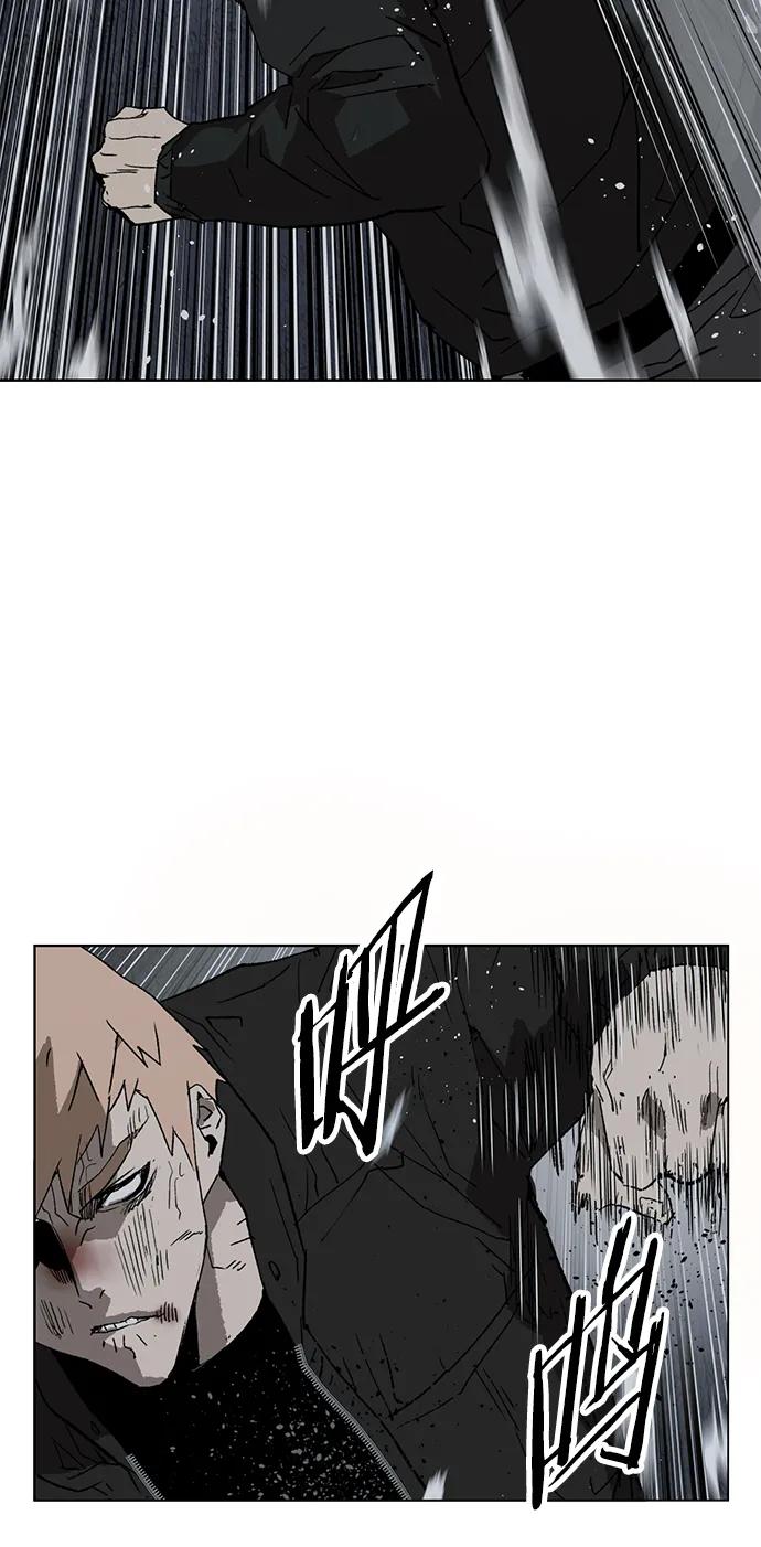 《英雄联萌》第238话 第51页