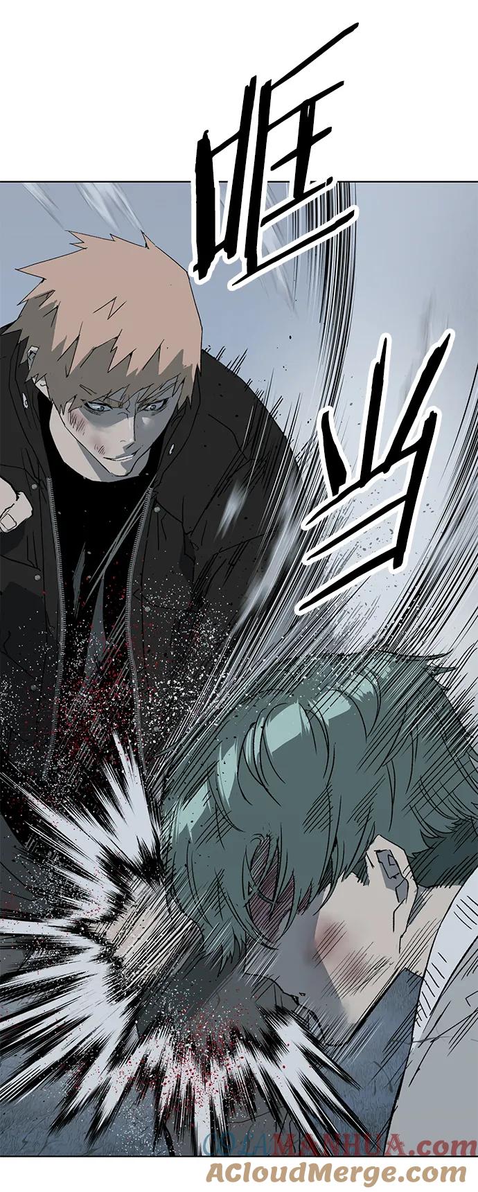 《英雄联萌》第238话 第52页