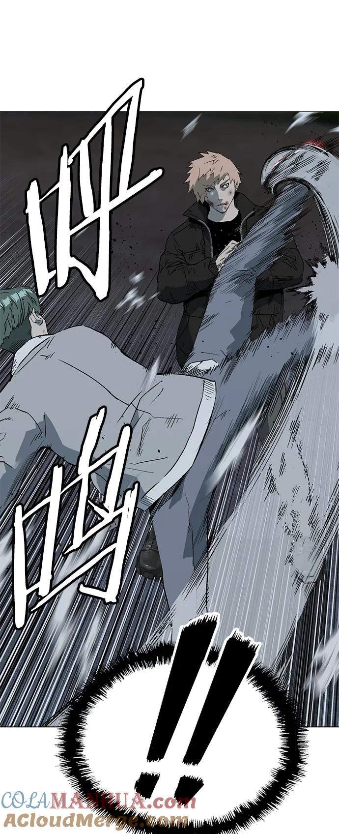 《英雄联萌》第238话 第73页