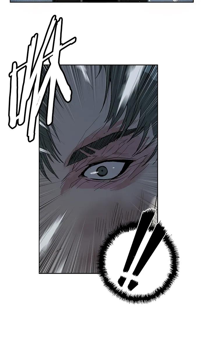 《英雄联萌》第238话 第47页