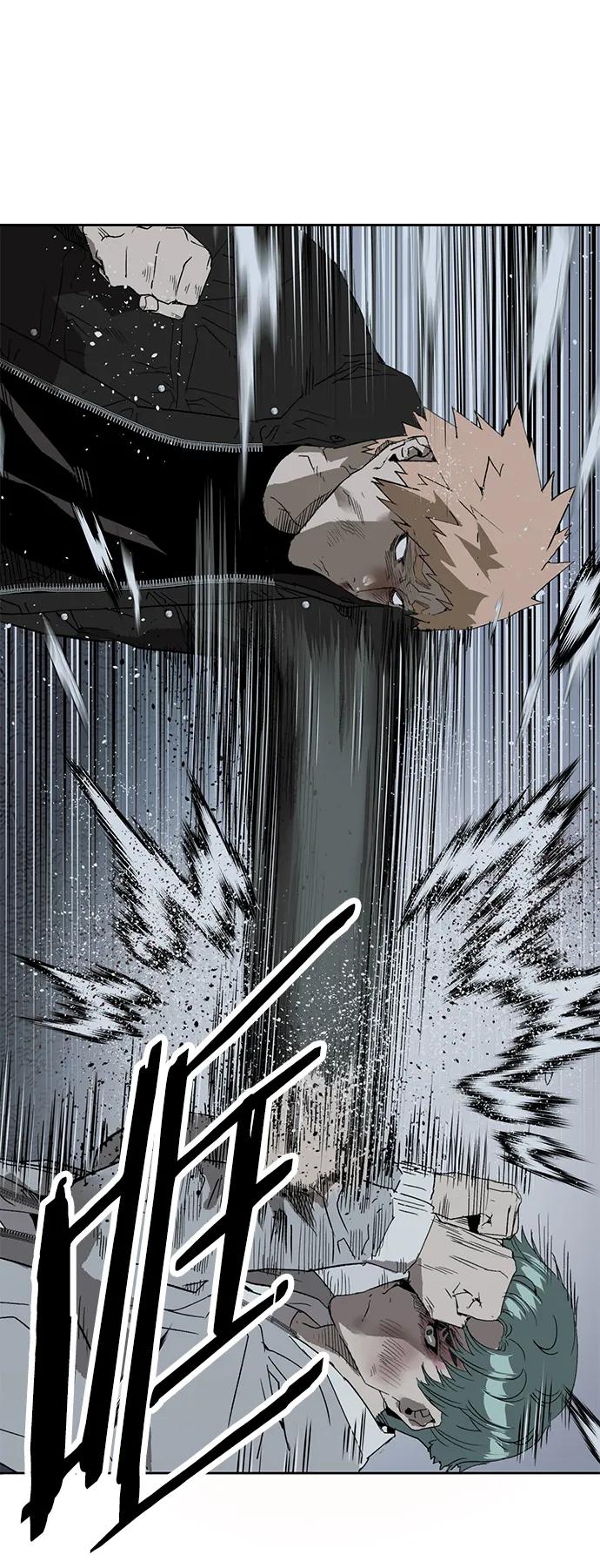 《英雄联萌》第238话 第48页