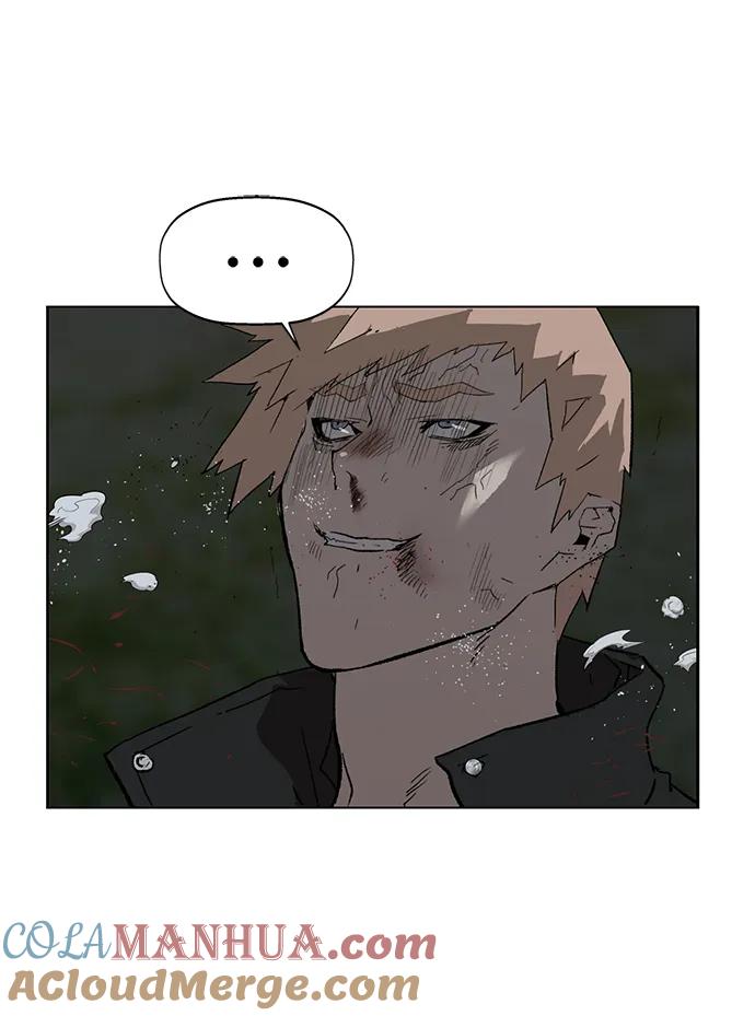 《英雄联萌》第238话 第43页