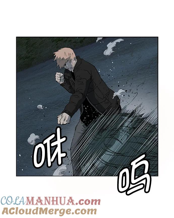 《英雄联萌》第238话 第55页