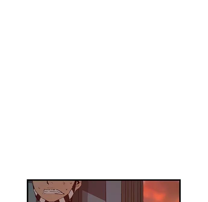 《英雄联萌》第24话 第79页