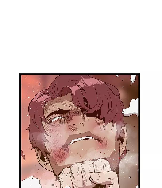 《英雄联萌》第24话 第40页