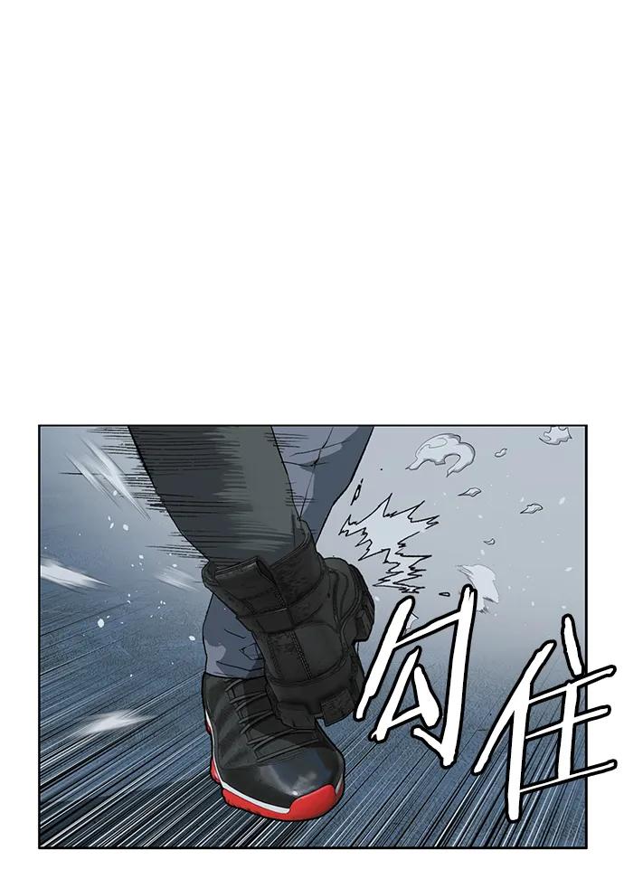 《英雄联萌》第239话 第9页