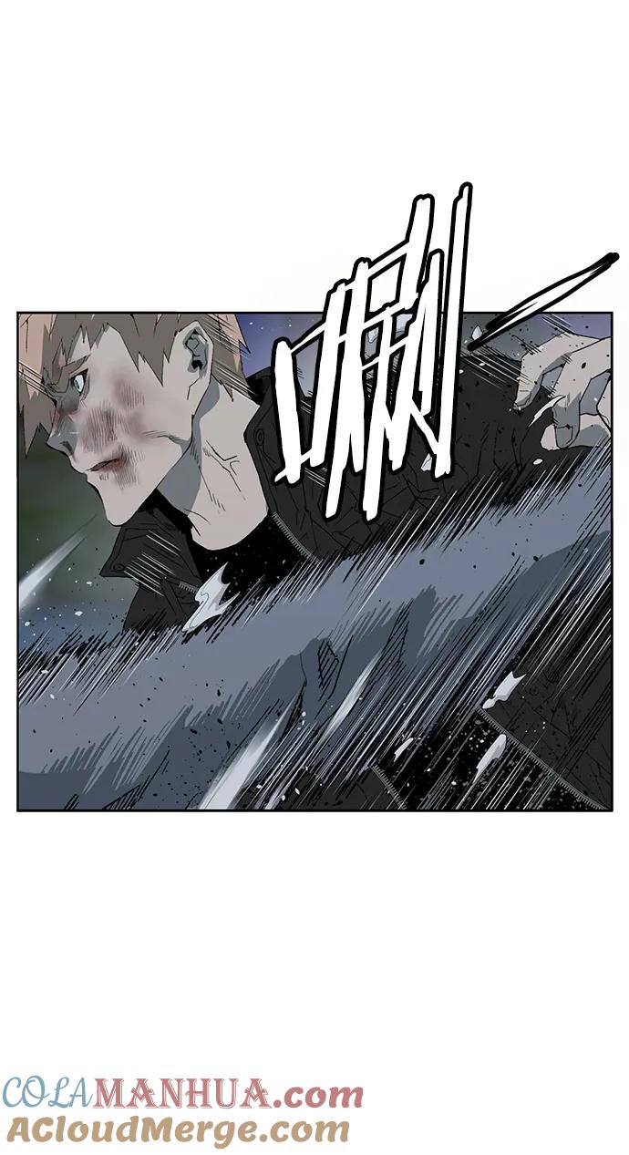 《英雄联萌》第239话 第37页
