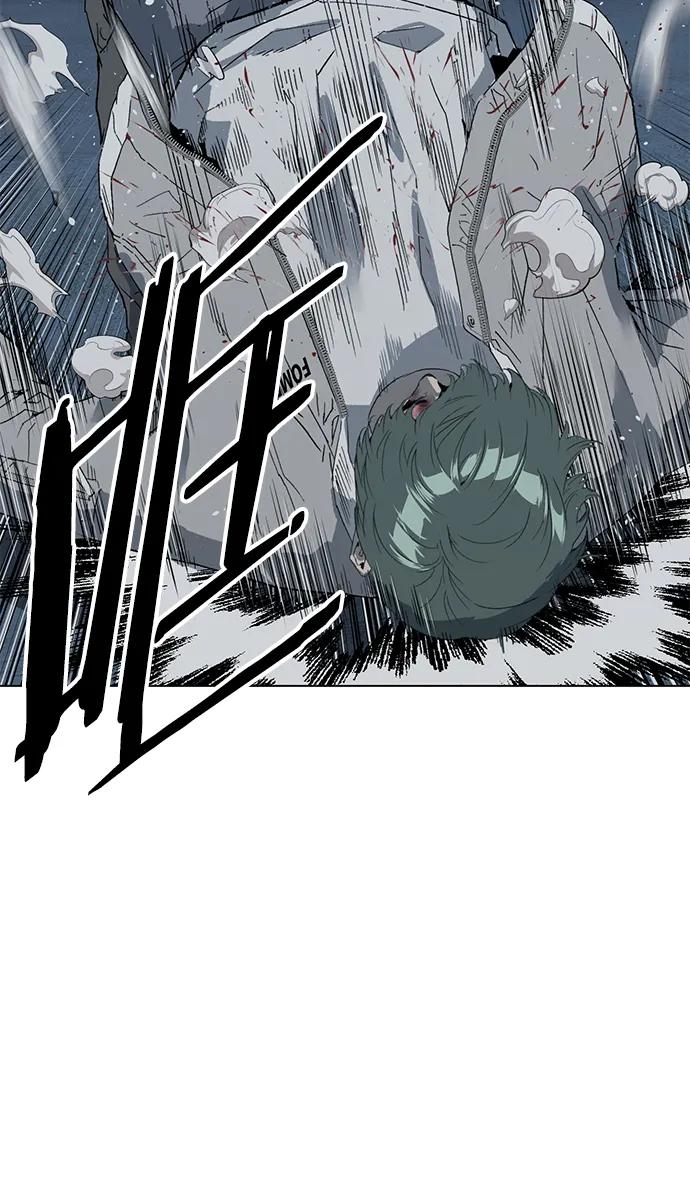 《英雄联萌》第239话 第12页