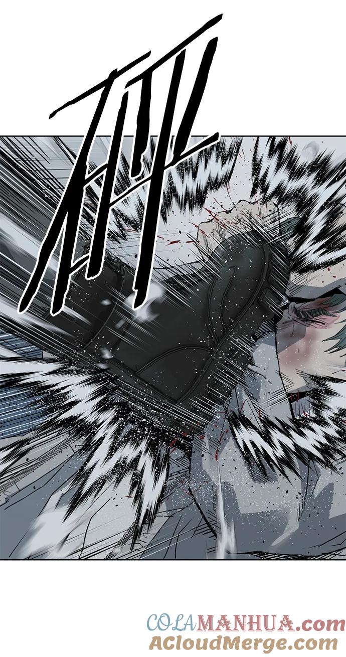 《英雄联萌》第239话 第13页