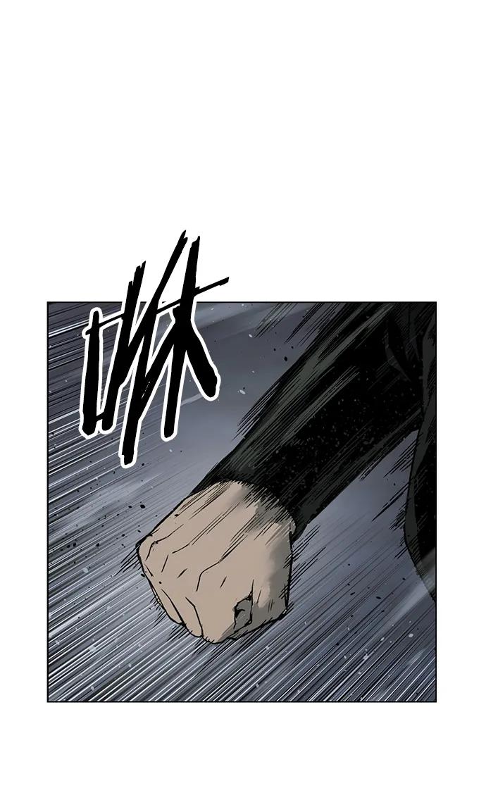 《英雄联萌》第240话 第68页