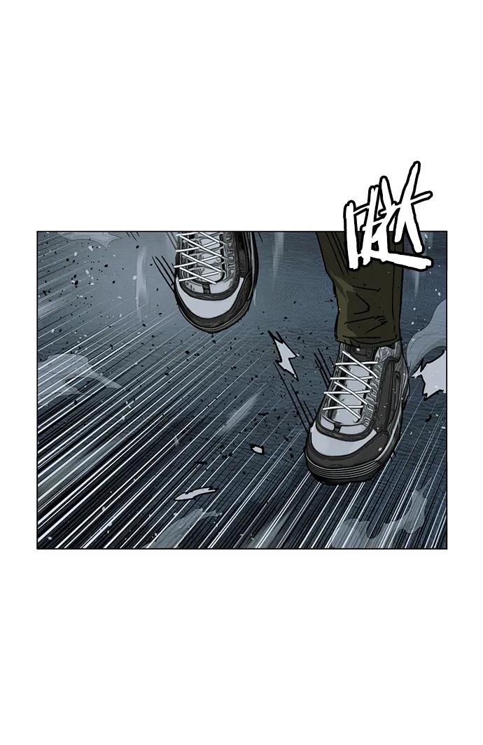 《英雄联萌》第240话 第57页