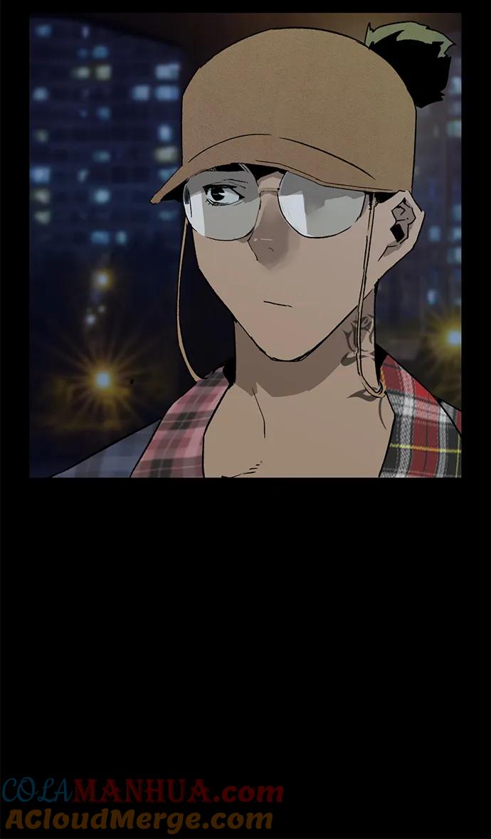 《英雄联萌》第240话 第64页