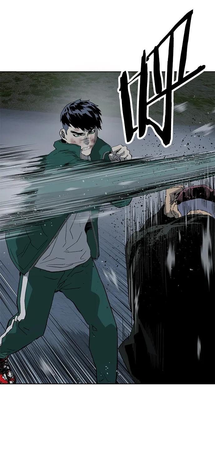 《英雄联萌》第241话 第32页