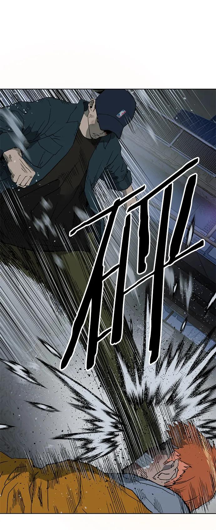 《英雄联萌》第241话 第63页