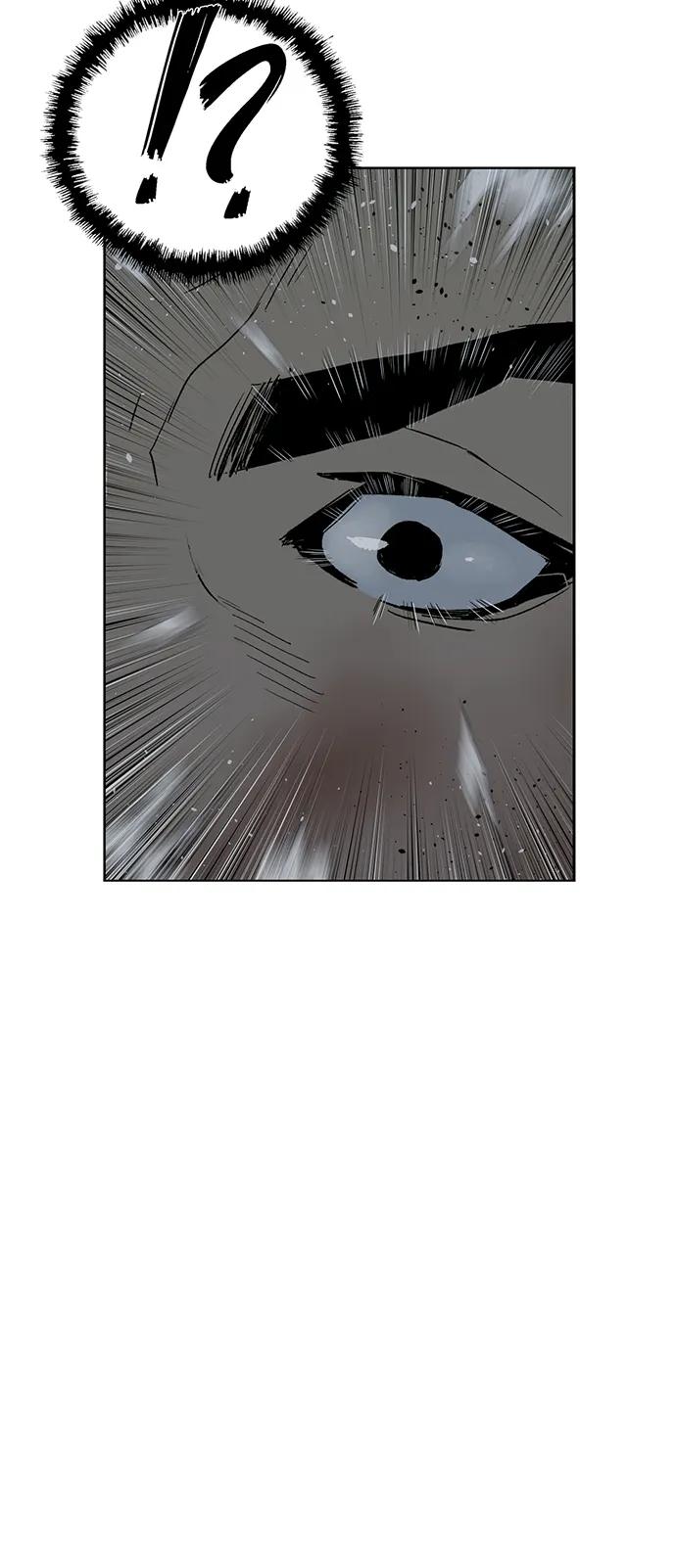 《英雄联萌》第241话 第42页