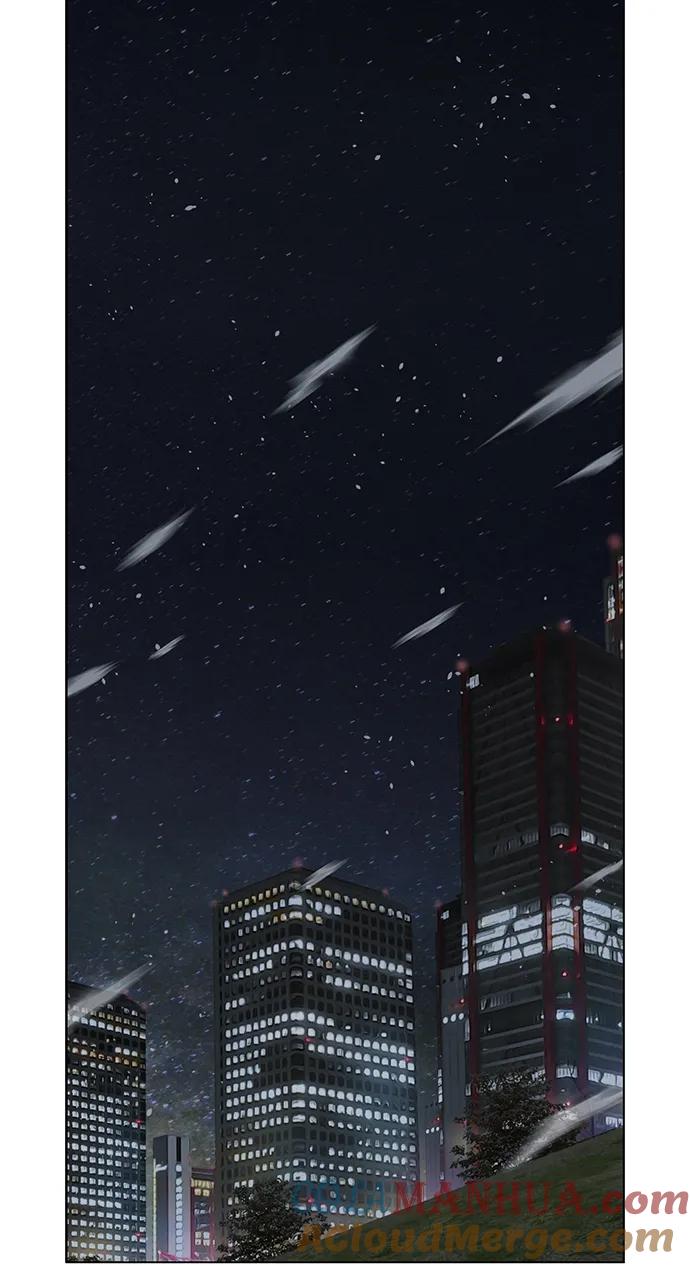 《英雄联萌》第241话 第28页