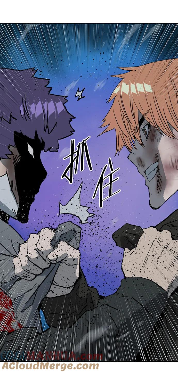《英雄联萌》第242话 第61页