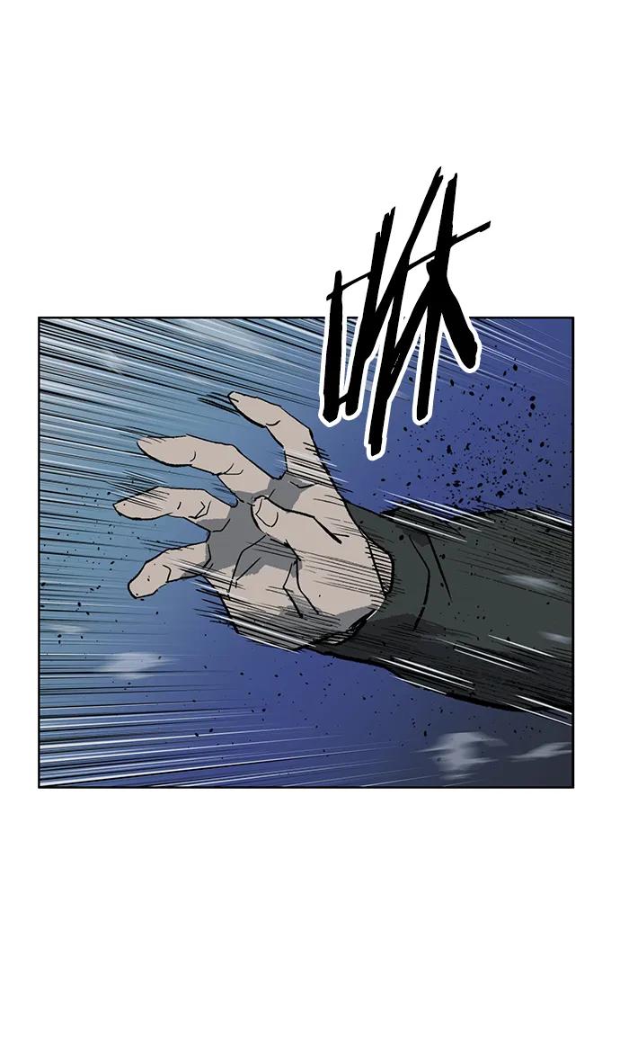 《英雄联萌》第242话 第50页