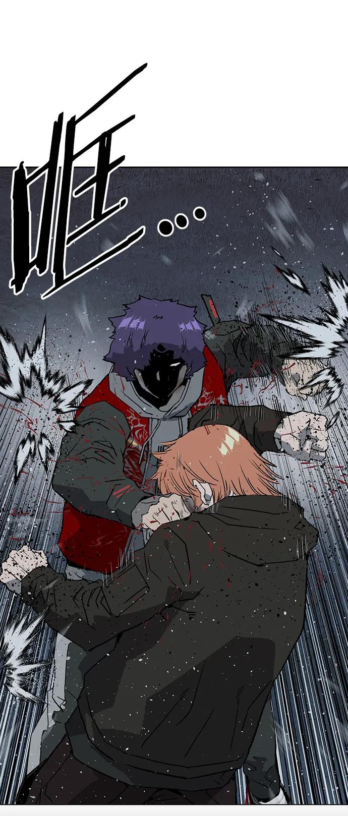 《英雄联萌》第242话 第57页