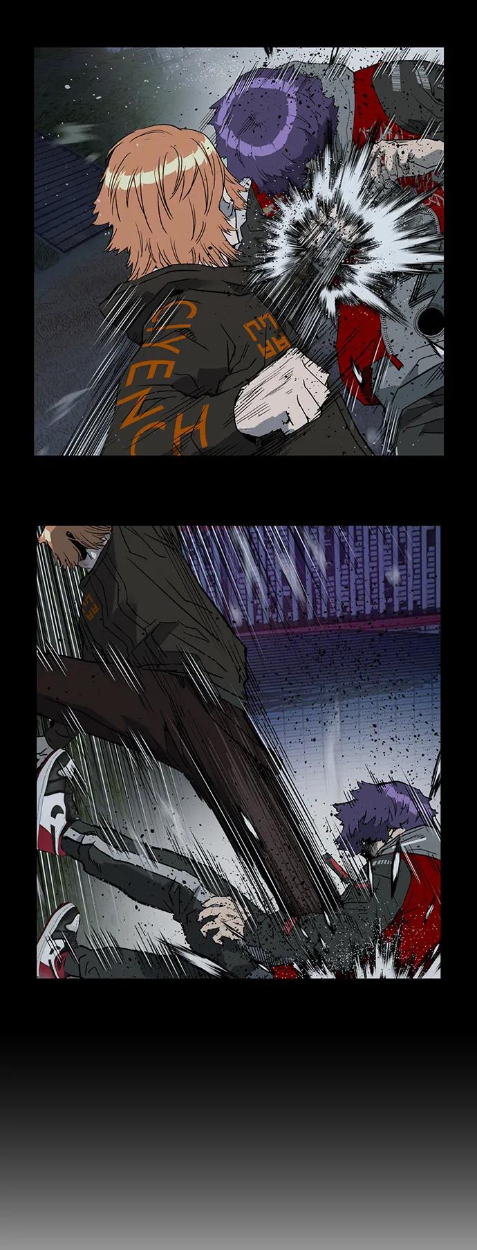 《英雄联萌》第242话 第84页