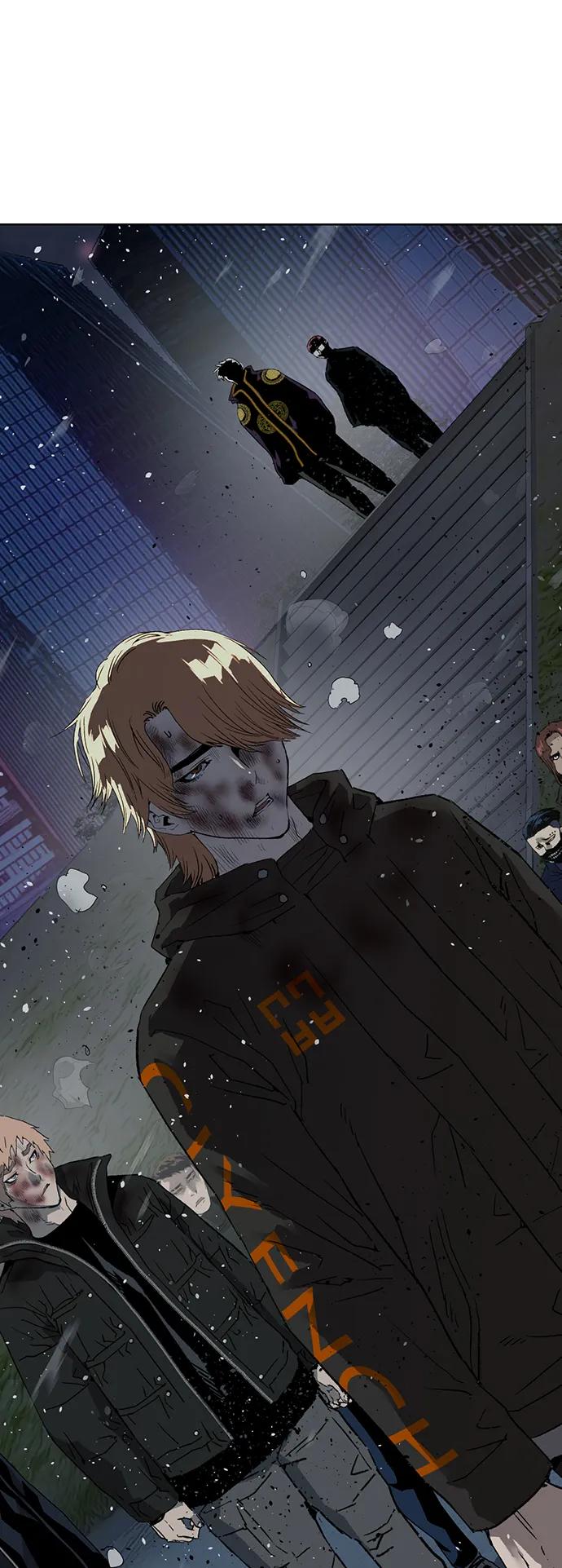 《英雄联萌》第243话 第84页